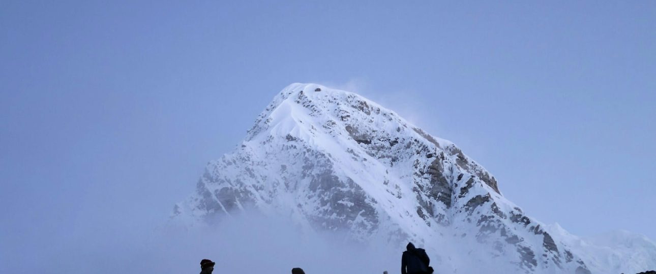 How High Is Everest Base Camp - Altitude & Facts