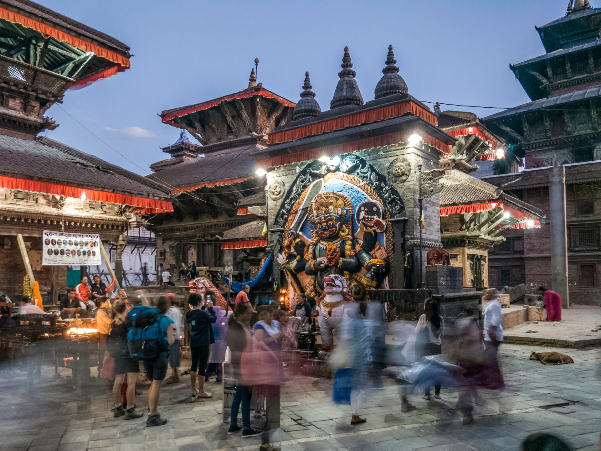 Kathmandu Busting Street