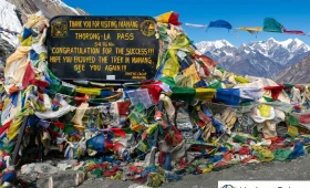 Thorong La Pass