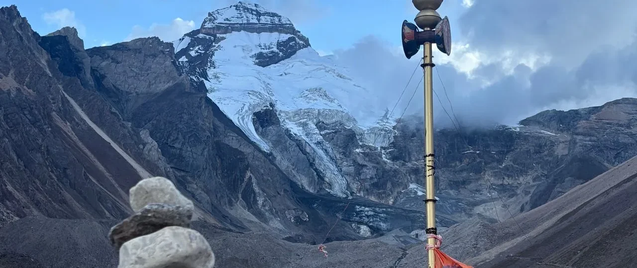 Kailash Parikrama